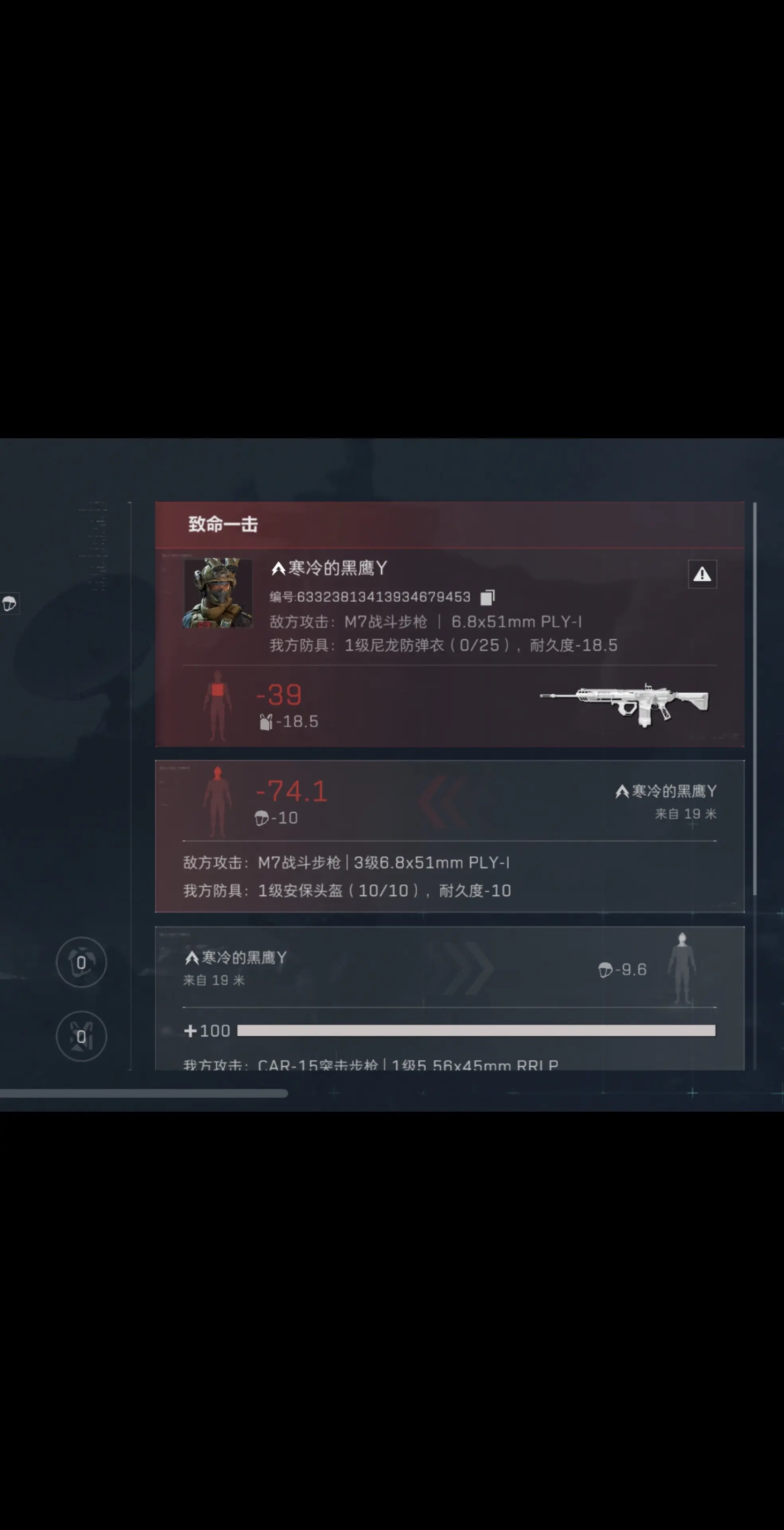 你是说普通az3 m7 4套 进货来了？