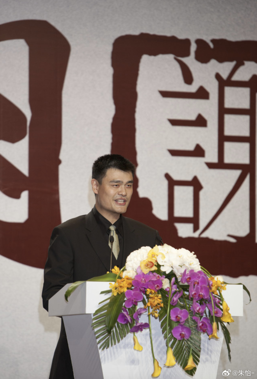 又一年，姚明生日快乐  [纸飞机] ​​​