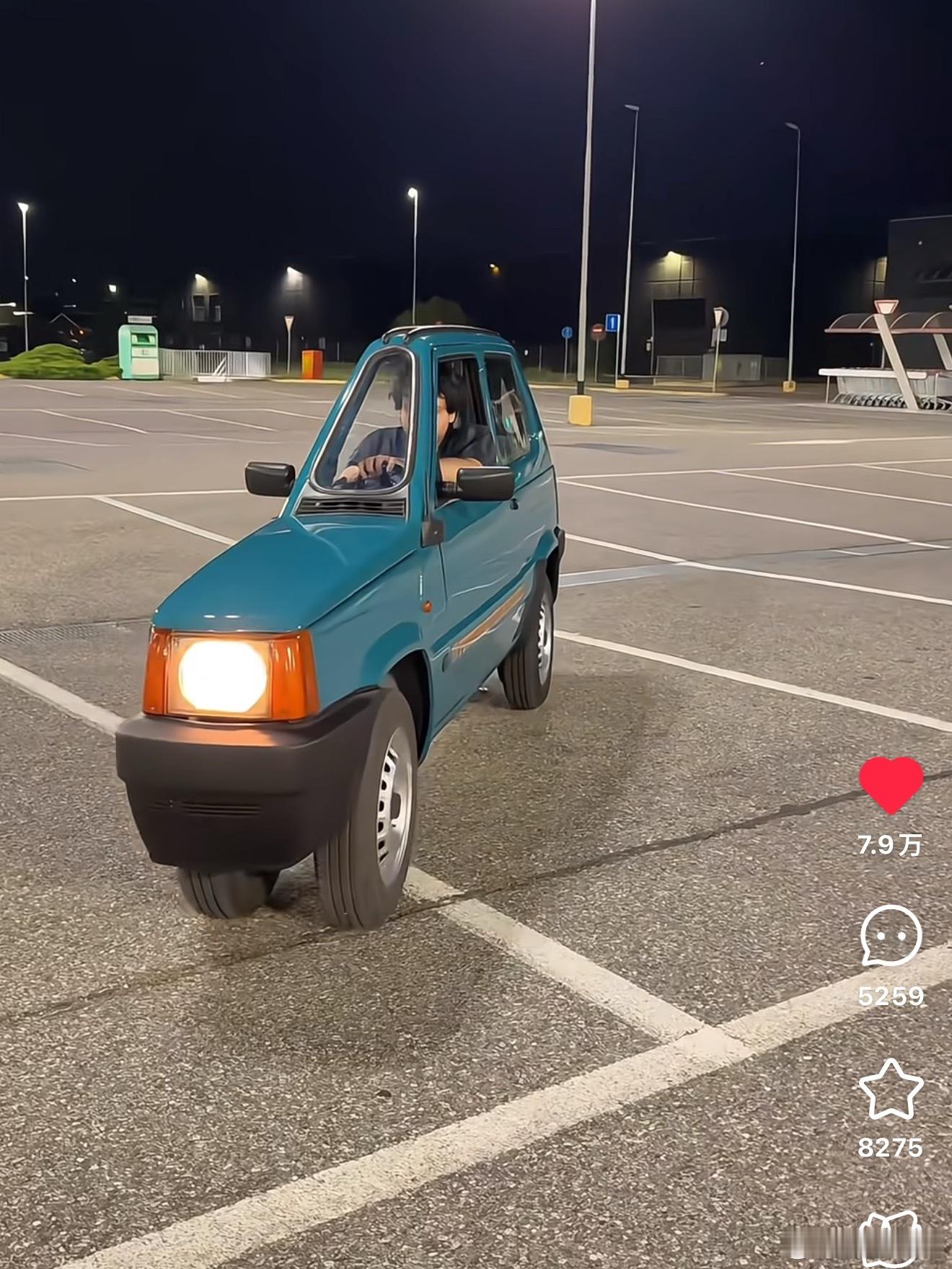 痞老板的车哈哈哈哈哈这不就是以前数学课上算出的车身长3米， 宽10厘米吗