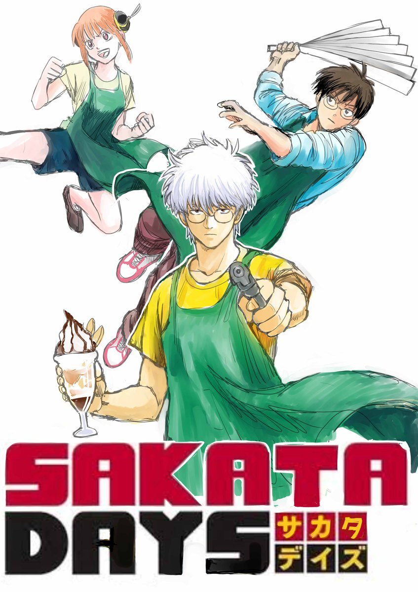 空知英秋新绘 银魂x坂本DAYS “坂田商店”插图 