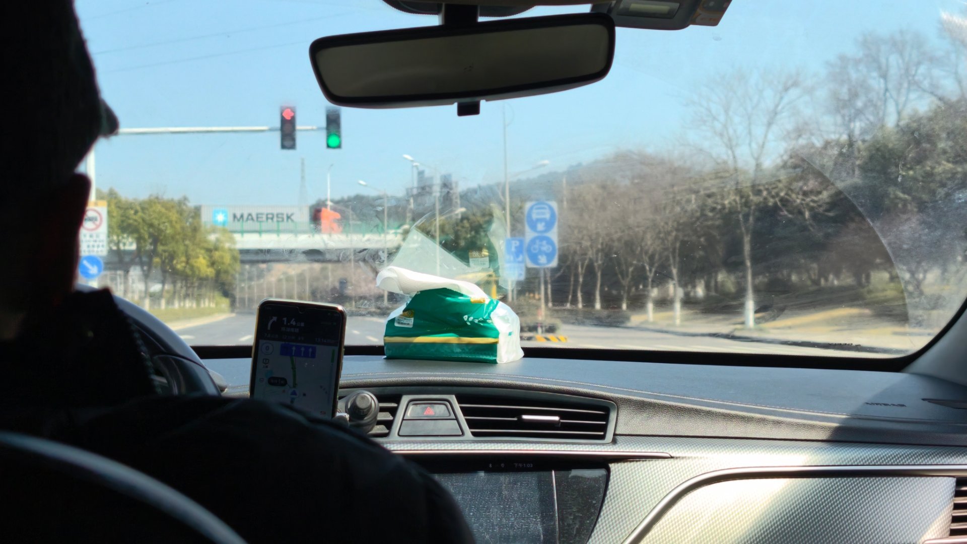 坐上了丸总最爱的同款吉利 帝豪L 雷神 Hip 1.5TD-DHT Pro 10