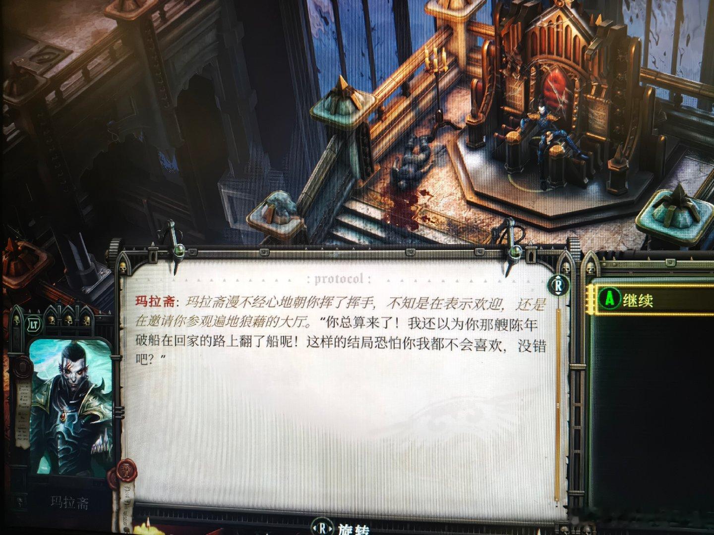 啊啊啊啊啊啊从朕的位子上下来！！！你怎么可以不脱鞋踩在上面👊👊👊👊 