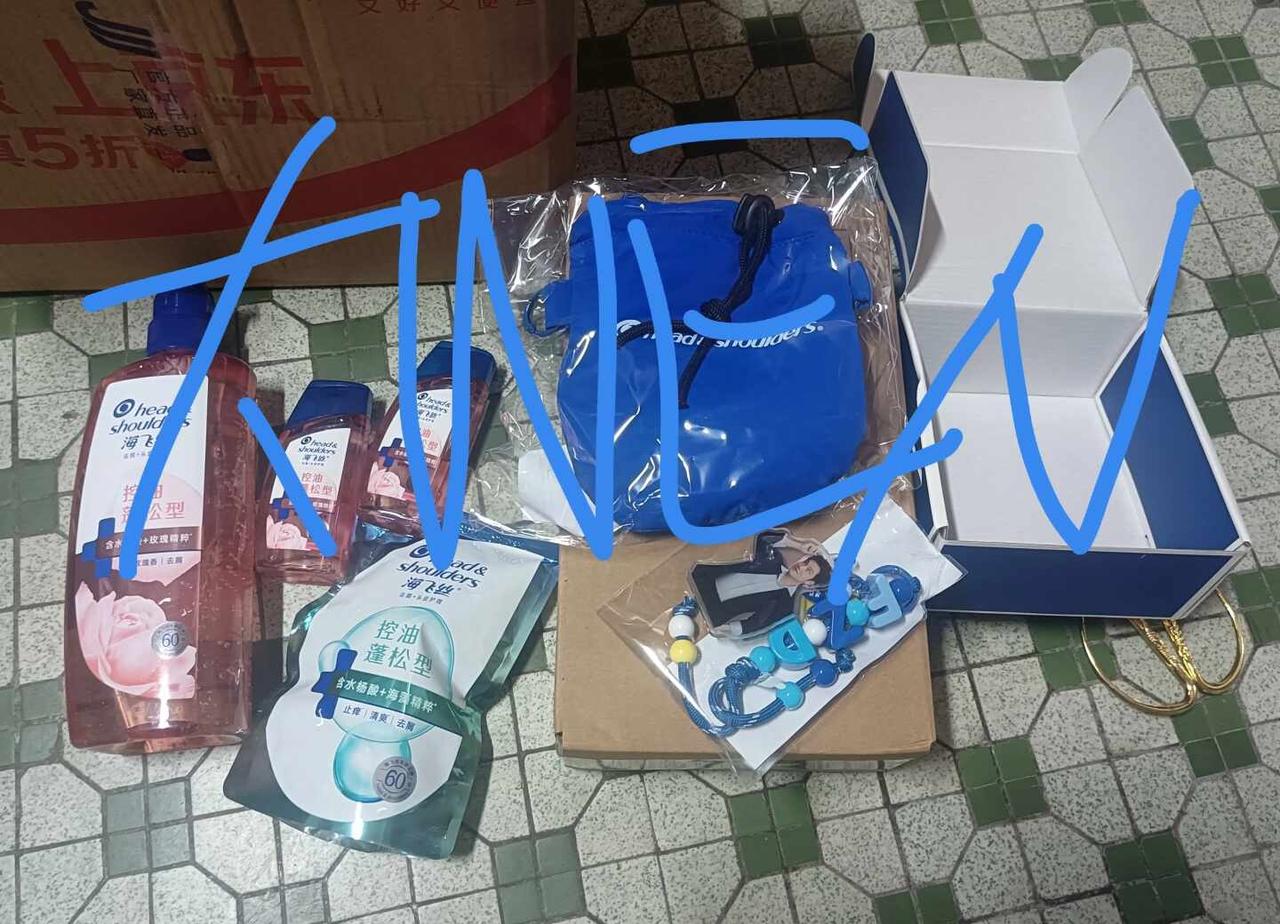 浅拆一下
9.5号可以背着去看比赛啦！
樊振东