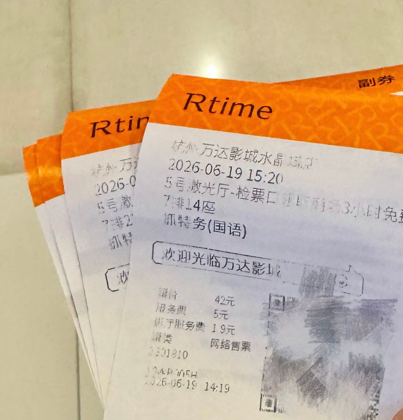 我和家人看完第一反应就是难道不该是国庆档上映吗