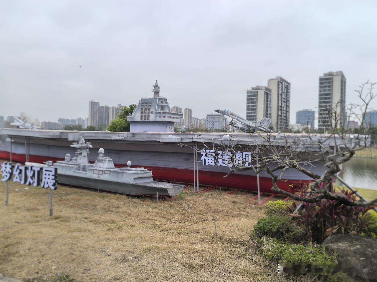 周六的旗山湖公园，虽然天气不好，但山水朦胧的美，也有独特的魅力。