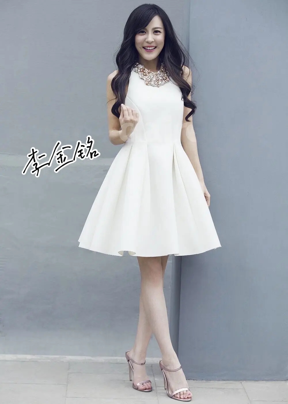 李金铭