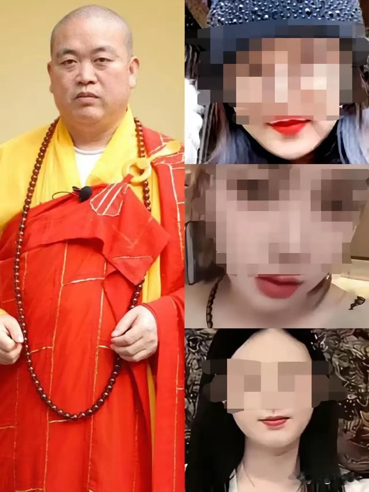 发现一个奇怪现象，找释永信开光的姑娘都打扮的浓妆艳抹，很性感！

​突然发现一个