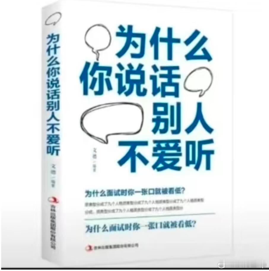 不光是李明德事件，现在出来一件事胖猫就要被拿出来反复嘲讽，他没有做过任何可以嘲的