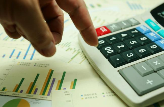 合计归母净利润7125.98亿元，同比增长4.41%，为何？

【网易新闻】近日