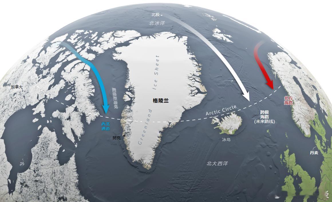 【资料库：从地图上了解格陵兰岛】（路透社）根据2024年发表在《自然》杂志上的一