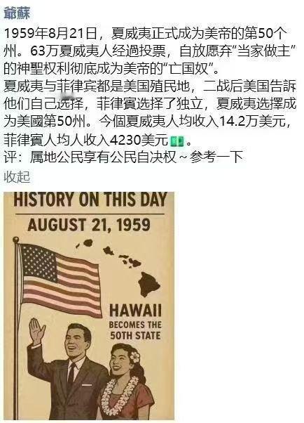 分享图片 ​​​