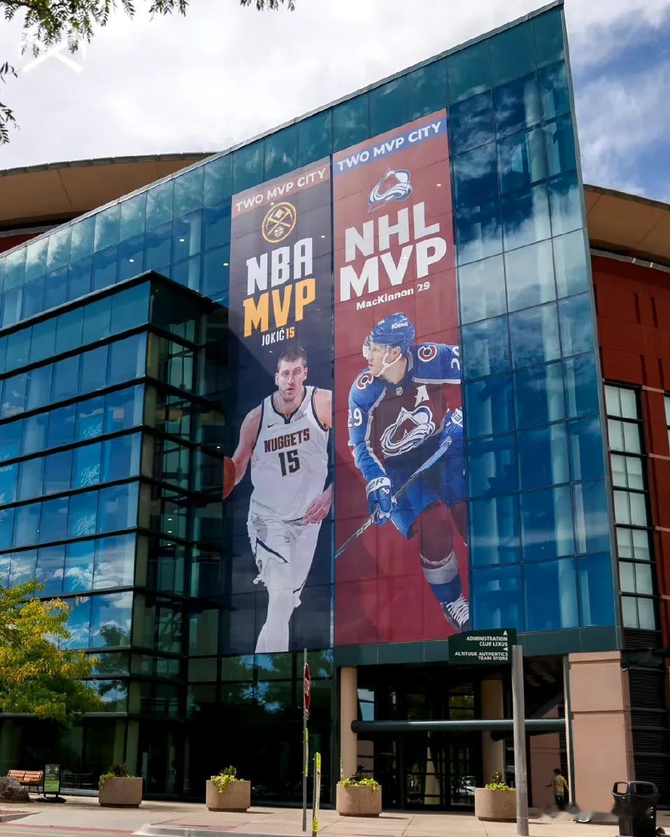 丹佛，一城两MVP。

NBA掘金-约基奇&&NHL科罗拉多雪崩-麦金农。

不