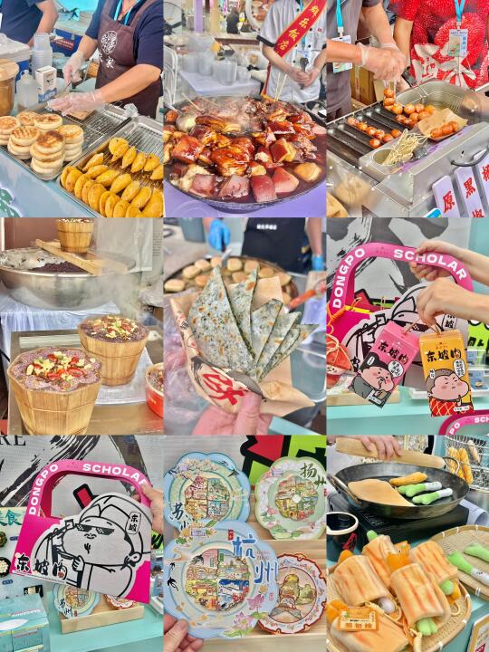 武林广场❤️美食市集！❤️今日开吃啦‼️