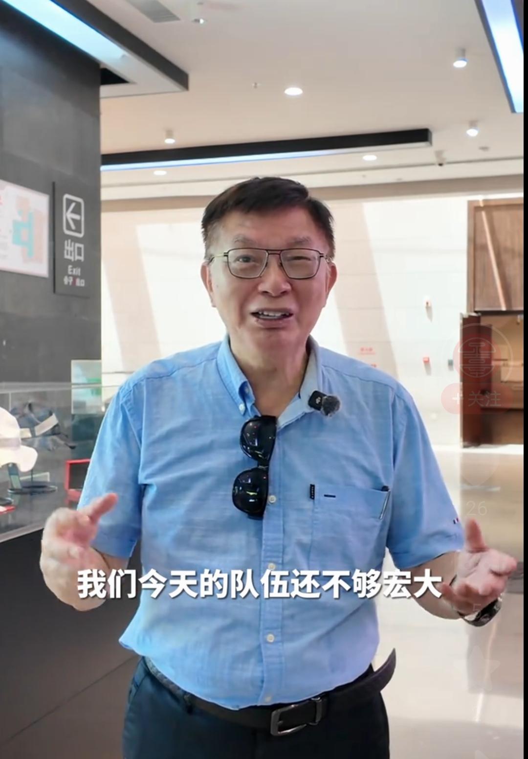 不再孤军奋战！台大苑举正坦言：我一点都不寂寞，想要统一的人太多了！
      