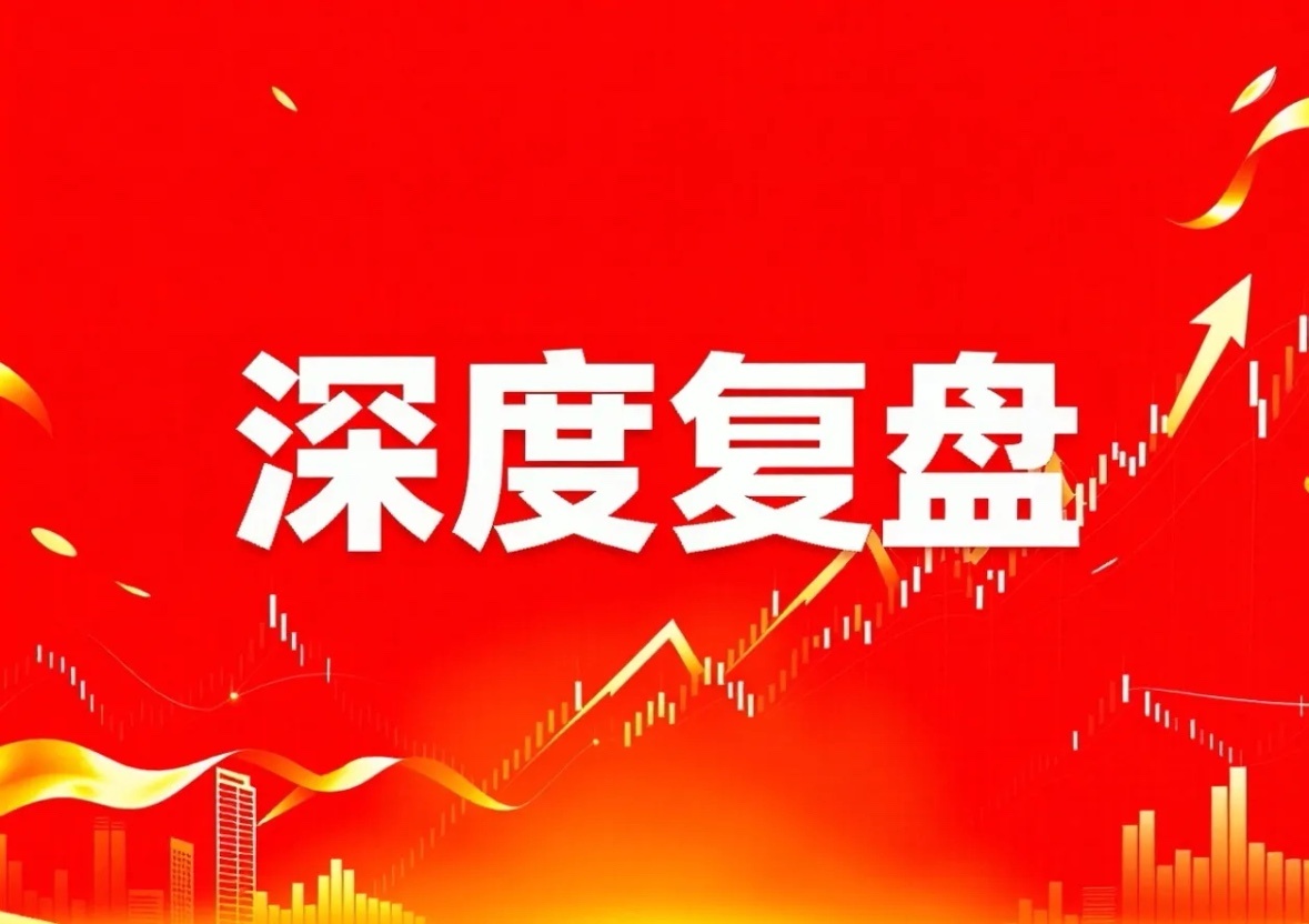 深度复盘，这三只标的值得关注： 1、神州数码 ：华为昇腾核心渠道+自研鲲泰算力整