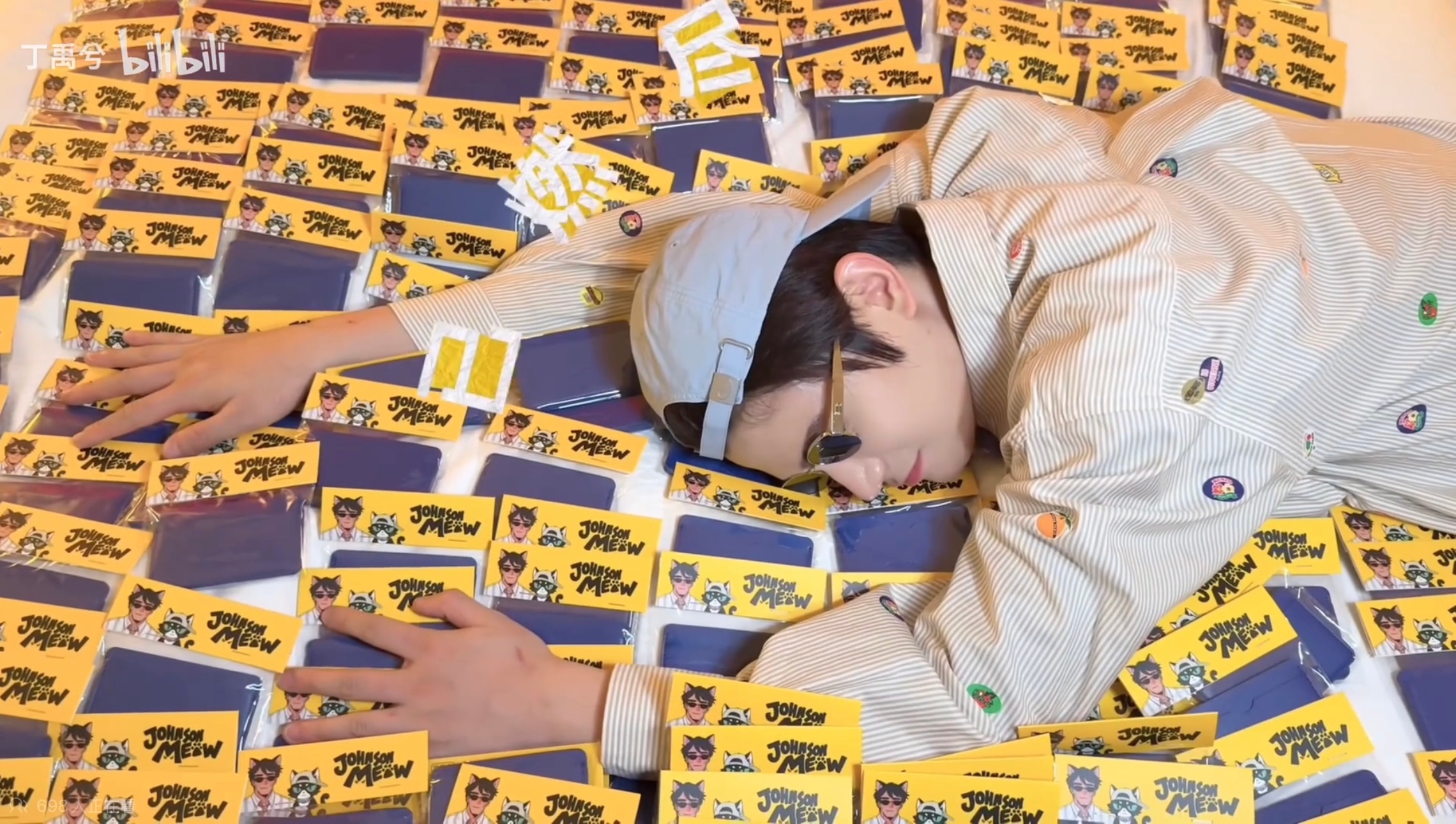 要拍戏、要练歌、要彩排、要活动……很忙很忙，但依然会手搓给粉丝的逆应援到凌晨两点