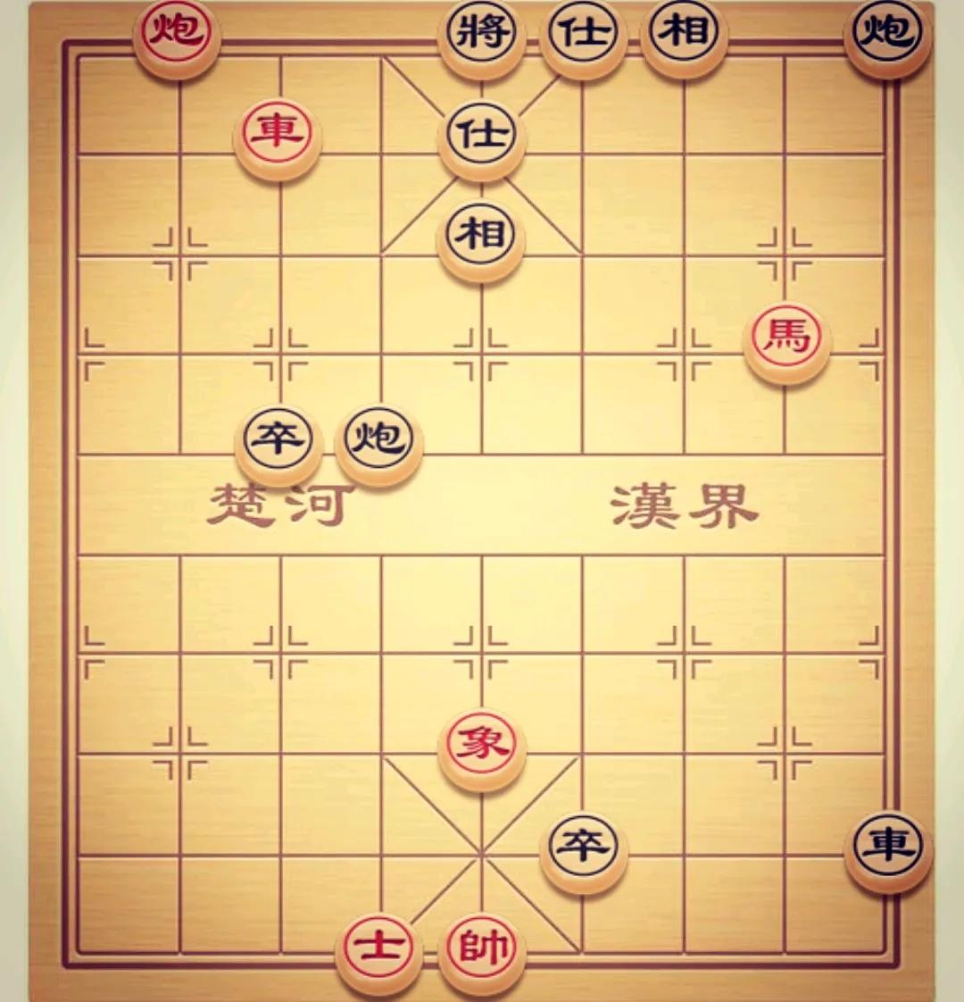 =＝开局＝=
眼看胜利了，可是………
1．车七进一，
士5退4
2．马二进三
将