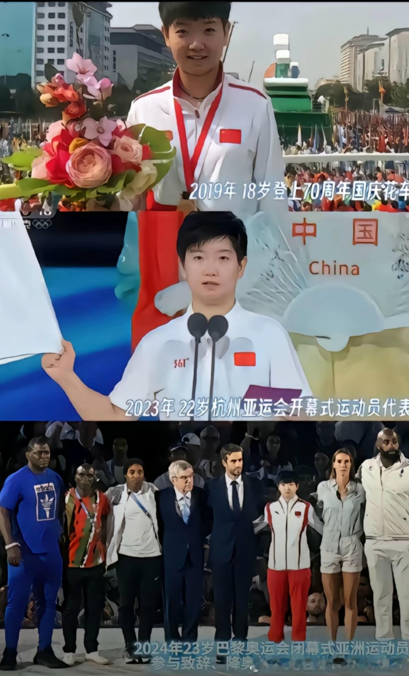 2019年的国庆花车现在还在破防，破防了整整七年，亚运会宣誓再破防七年，亚洲代表