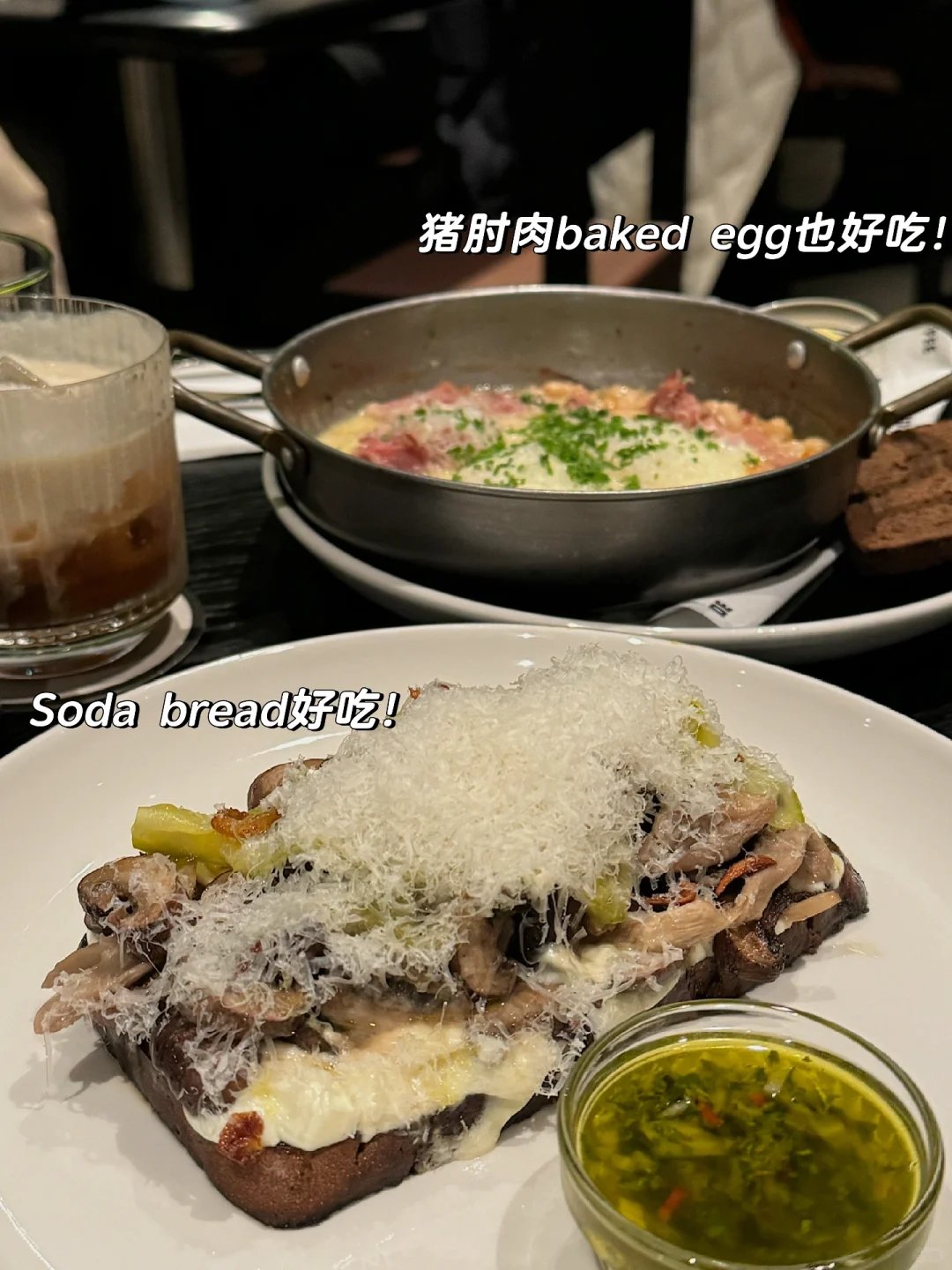 墨尔本｜Code Black Morning Bar