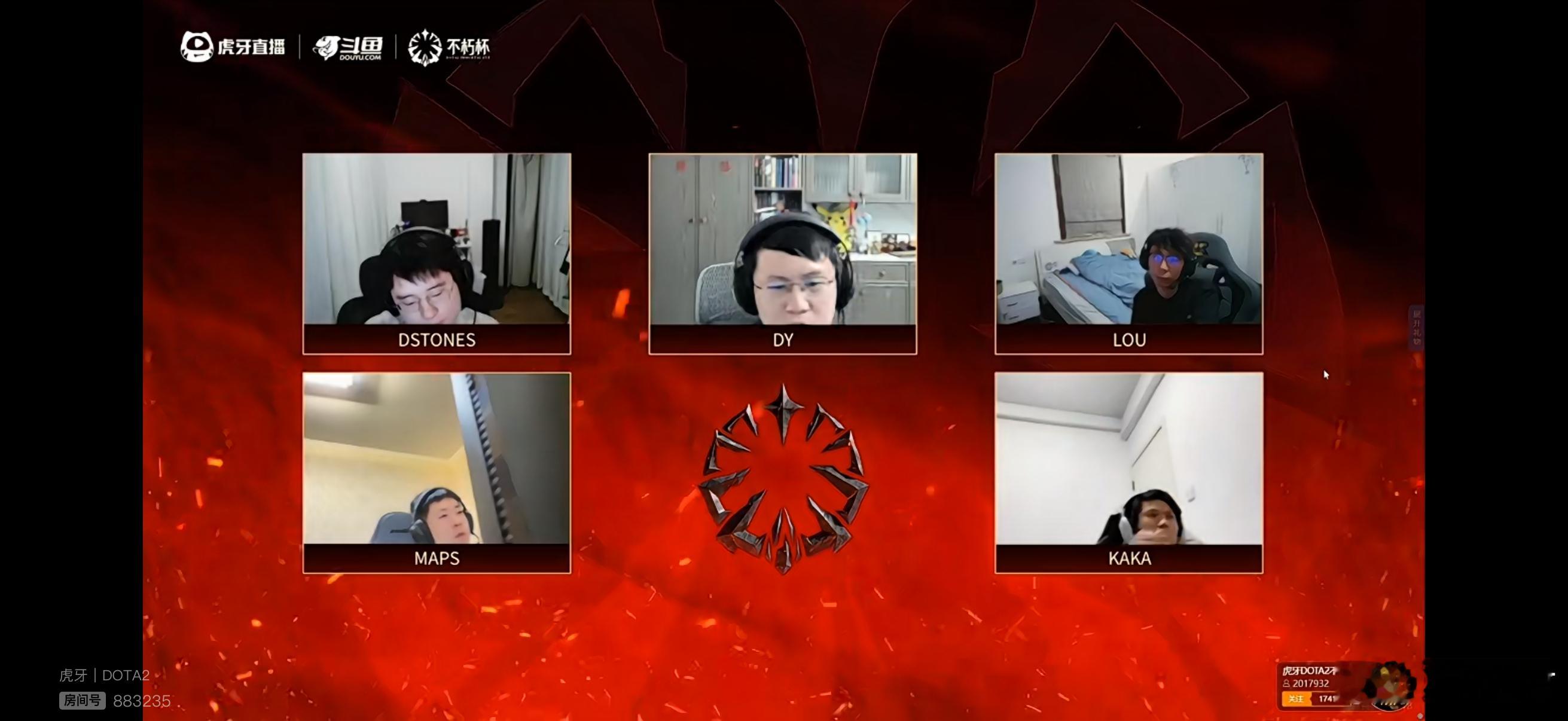 高祖望龙被南天门2比0！皮鞋喜笑颜开，DY队众人面如死灰！dota2不朽杯dot
