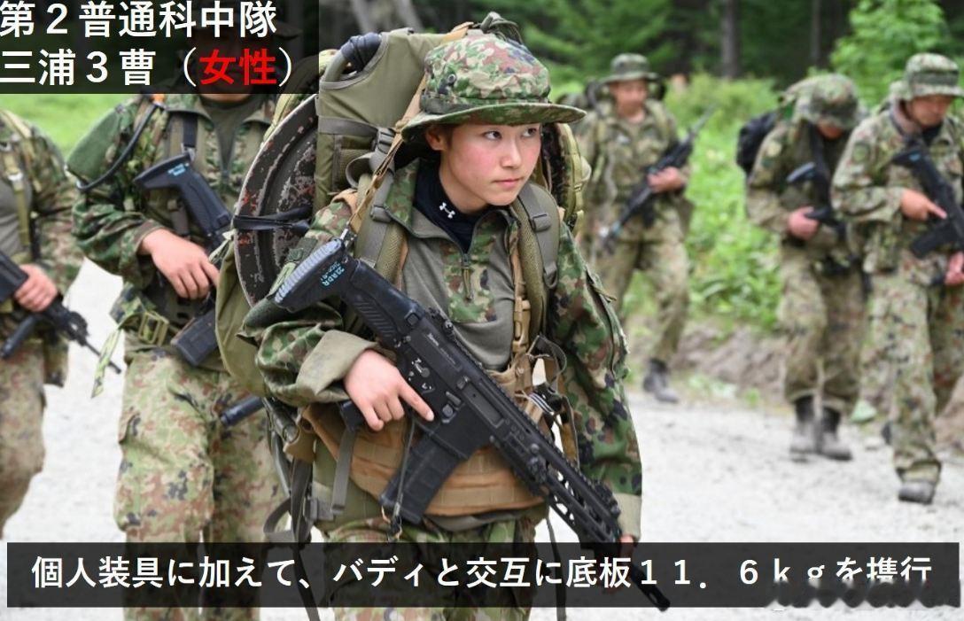 女鬼子热点观点海外新鲜事
