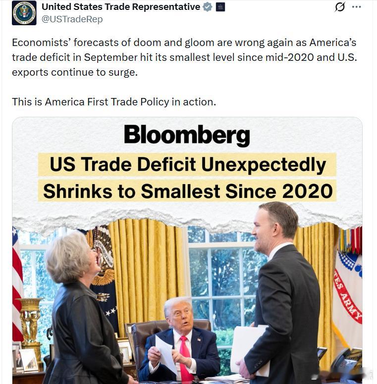 美国贸易代表办公室：经济学家们对经济衰退的悲观预测再次被证明是错误的——美国9月