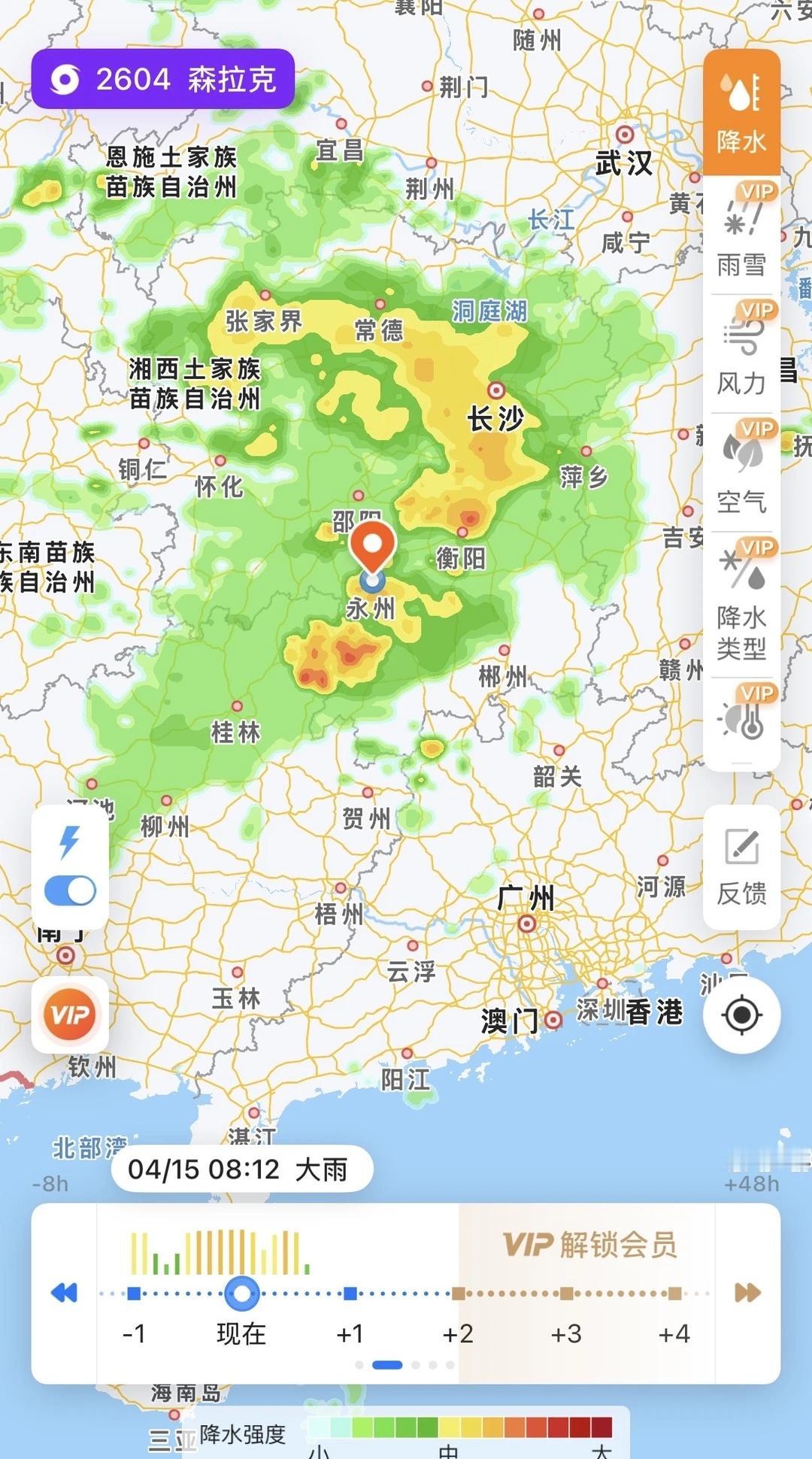 湖南你是什么天选之子吗
全国都不下大雨了，你来下，下了多少天心里没点数吗？？？
