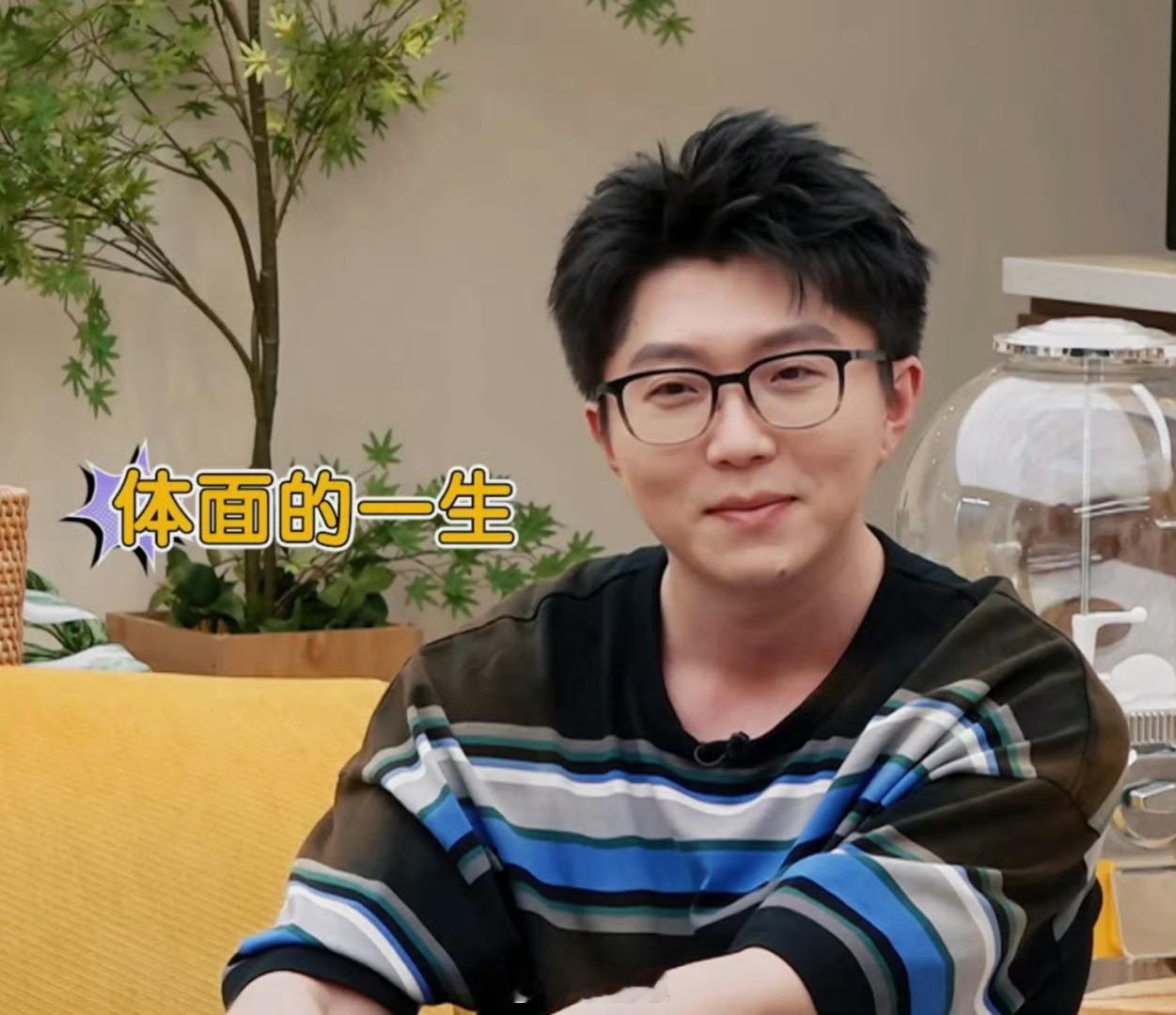 请毛不易把安在我家的监控拆了毛不易是怎么做到精准吐槽的？新歌把“宅家追剧”的日常