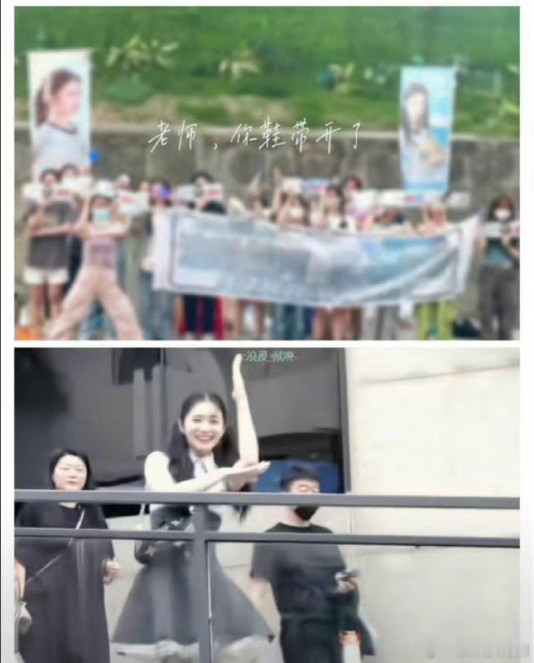 刘浩存这举手真的是好可爱啊像个小学生啊[允悲][允悲] ​​​