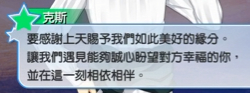 啫喱千演完这句话回家害羞了俩小时毕竟真心换真心有些话只有真正把内心想说的演出来才