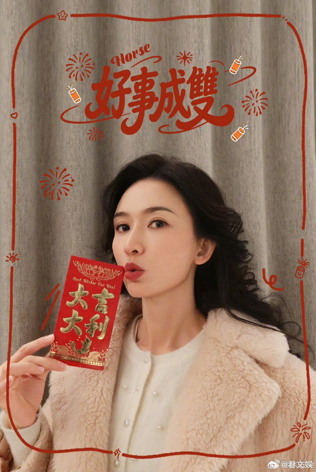 林志玲阿sa打招呼阿sa林志玲热聊林志玲阿sa这状态太好啦 