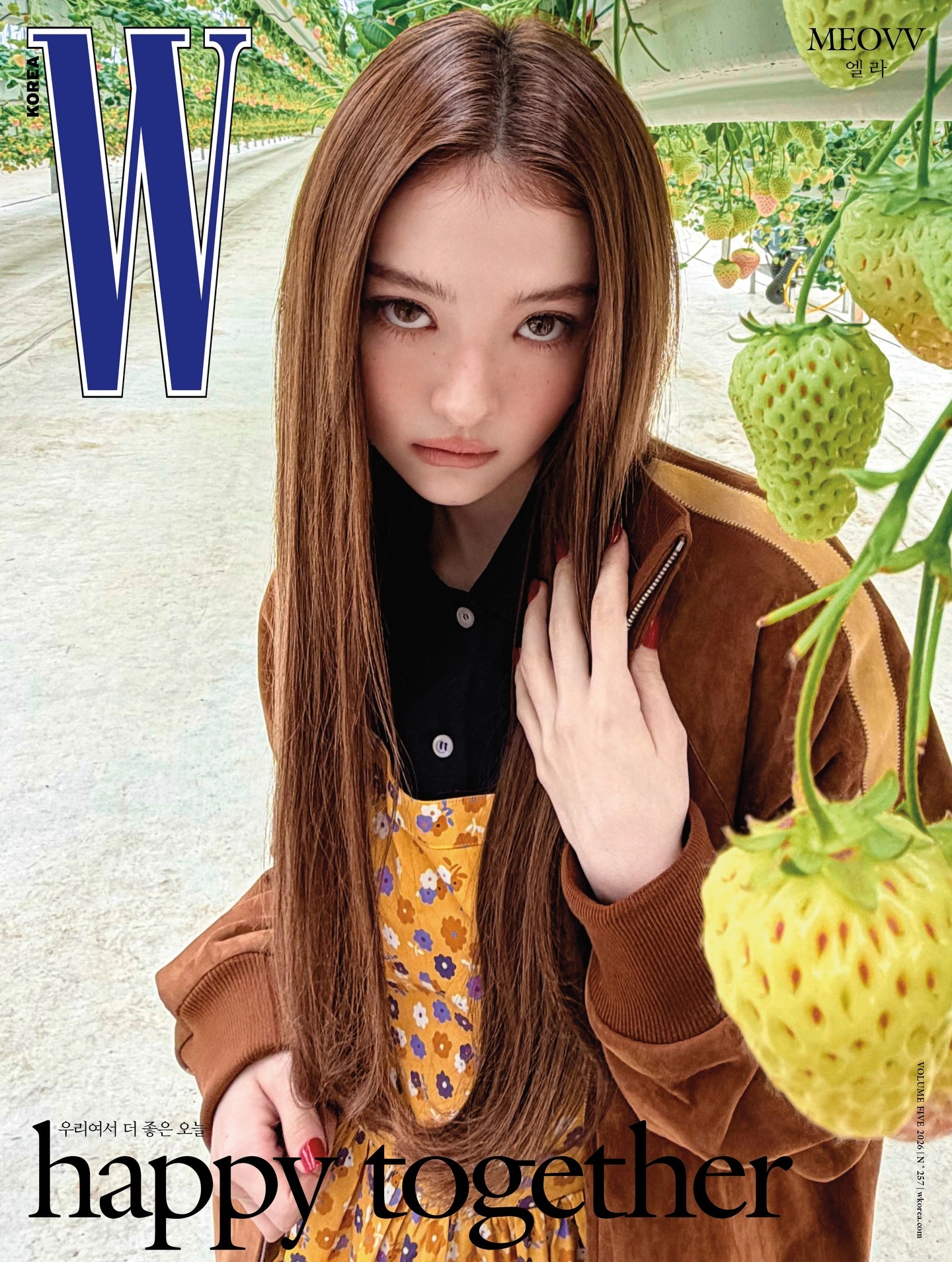 MEOVV × W Korea Vol 5 2026五喵登封 W 韩国版五月新刊
