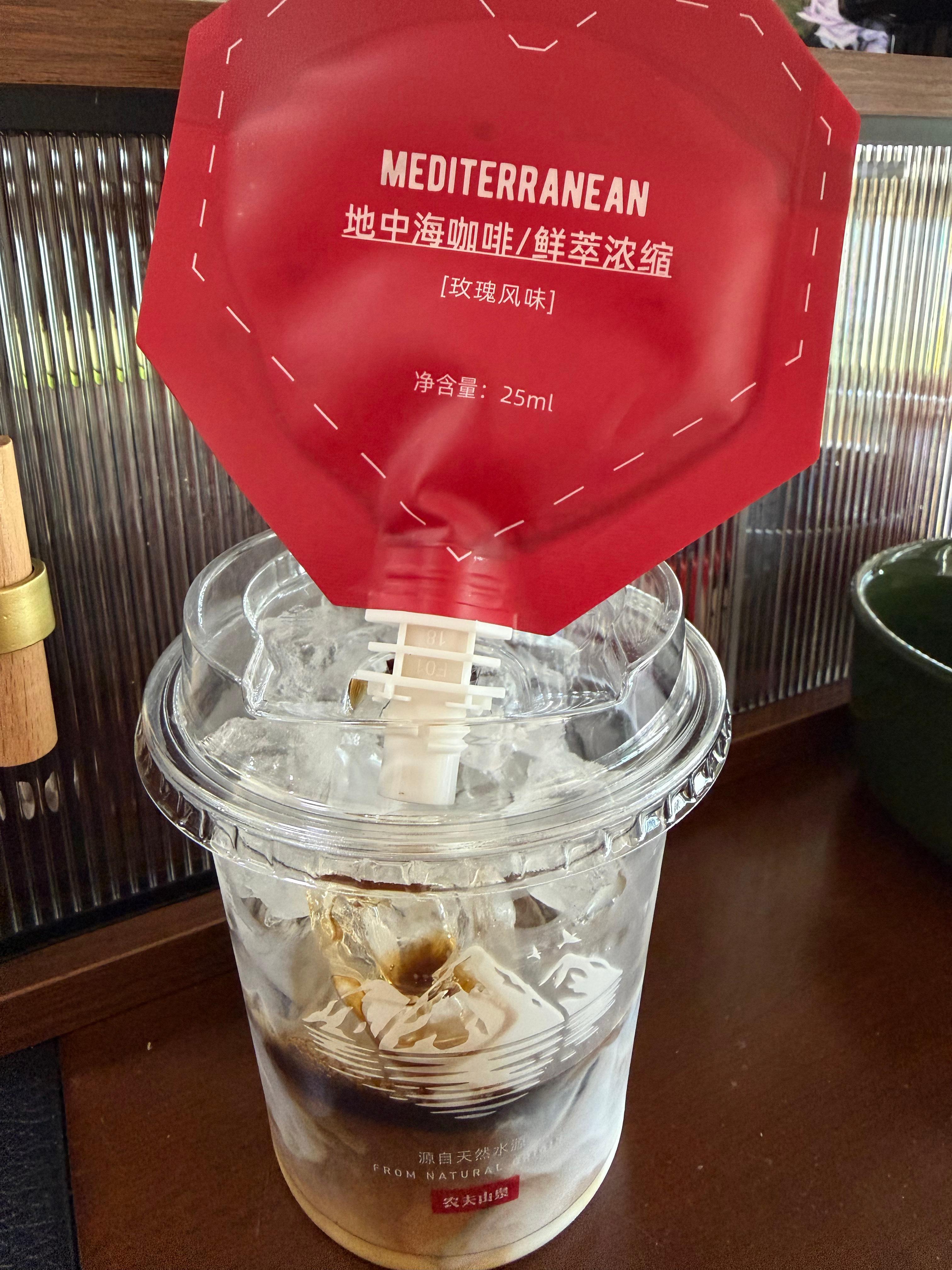 邓为  早安，今天是🌹 