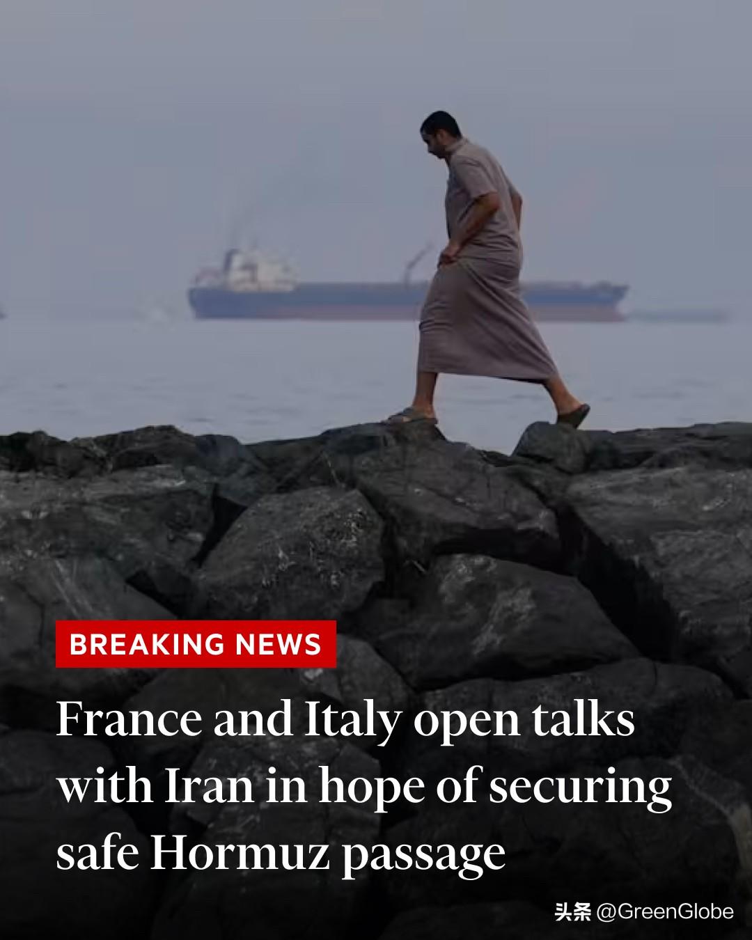 《金融时报》报道突发新闻：
据知情人士透露，包括法国和意大利在内的多个欧洲国家已