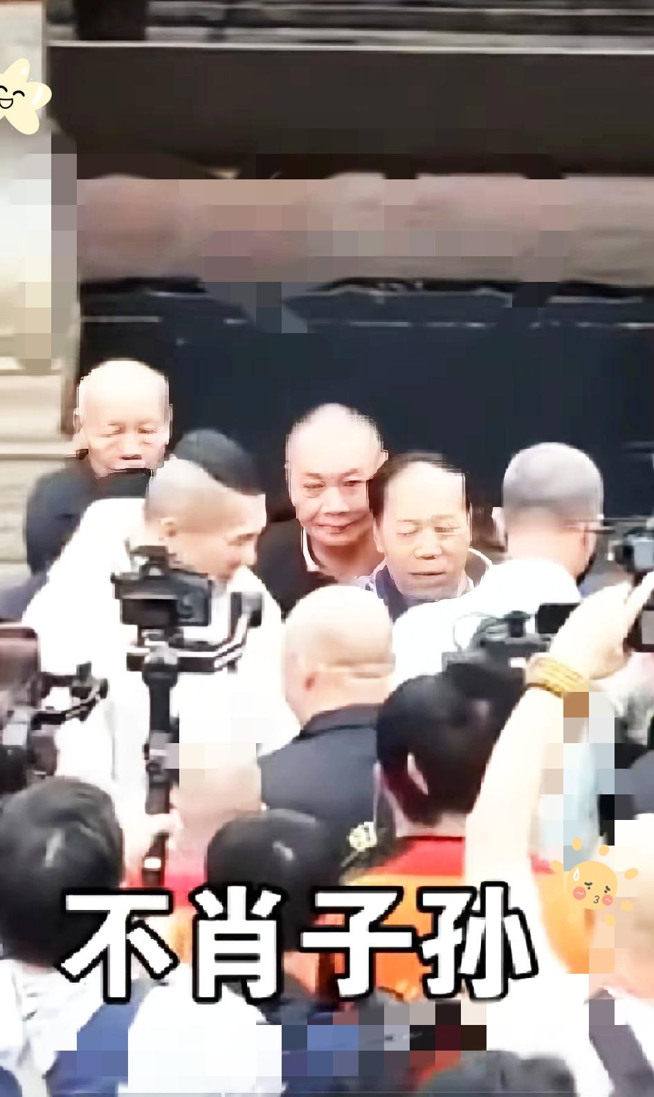 今天，赖清德看了这一幕，估计肺能气炸!
谁能想到馆长这手棋这么妙，直接奔着赖氏家