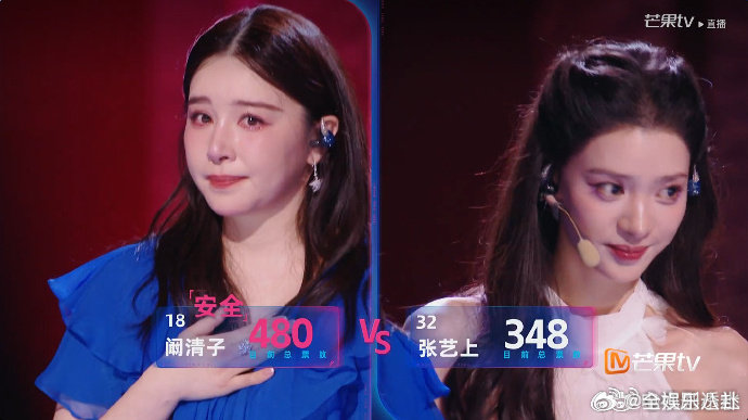 浪姐真的很听劝乘风2026现场争取直接改规则，代斯何宣林双双留下，这波操作太圈粉