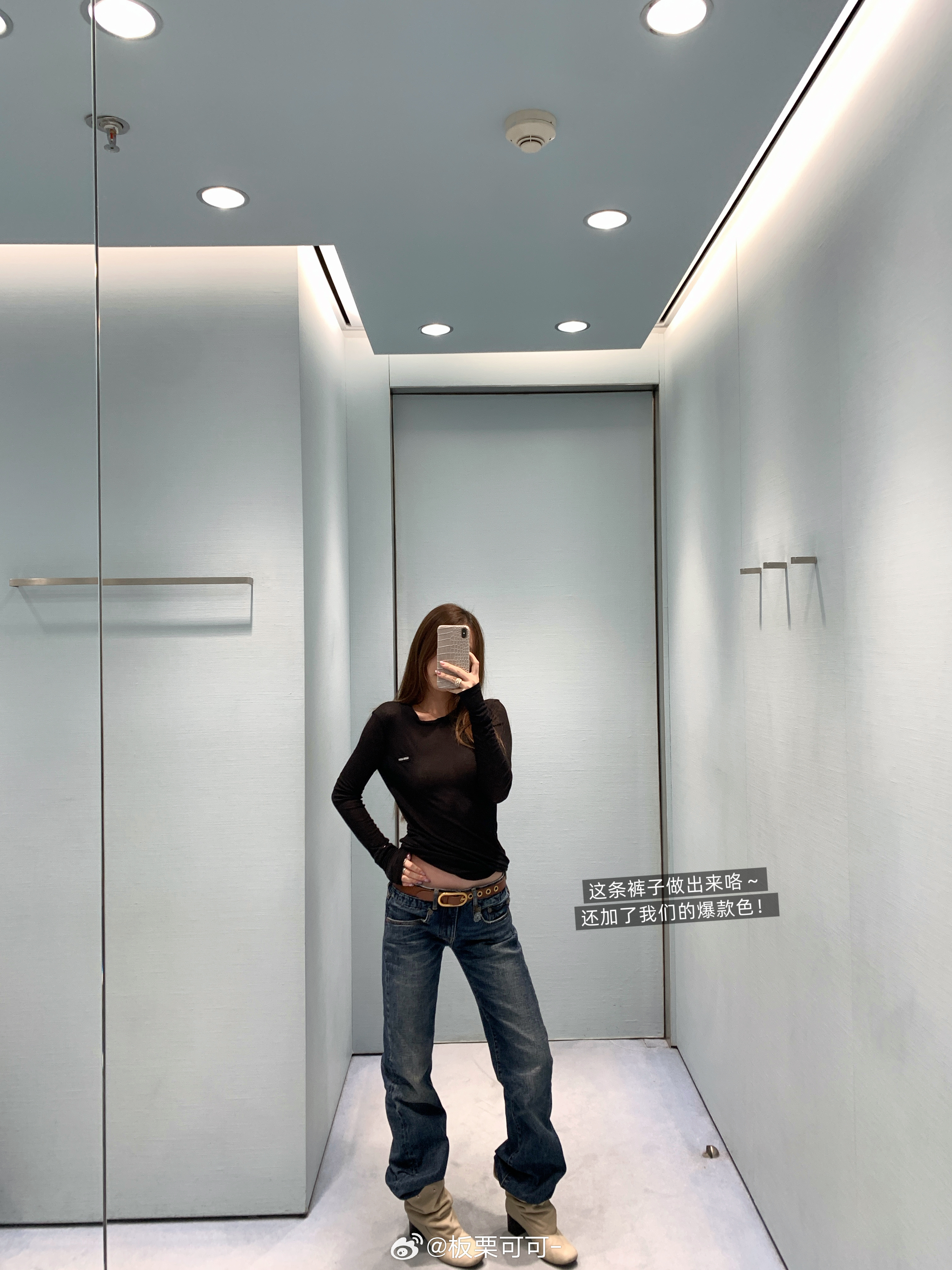 最近小日常🧸🧩淘宝红人之夜