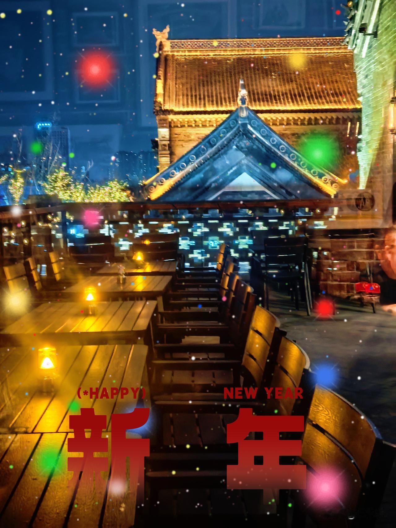 年末将至，咱们也去郑州文旅新地标浪漫一回。
亳都新象，是3600年商都新晋的潮牌