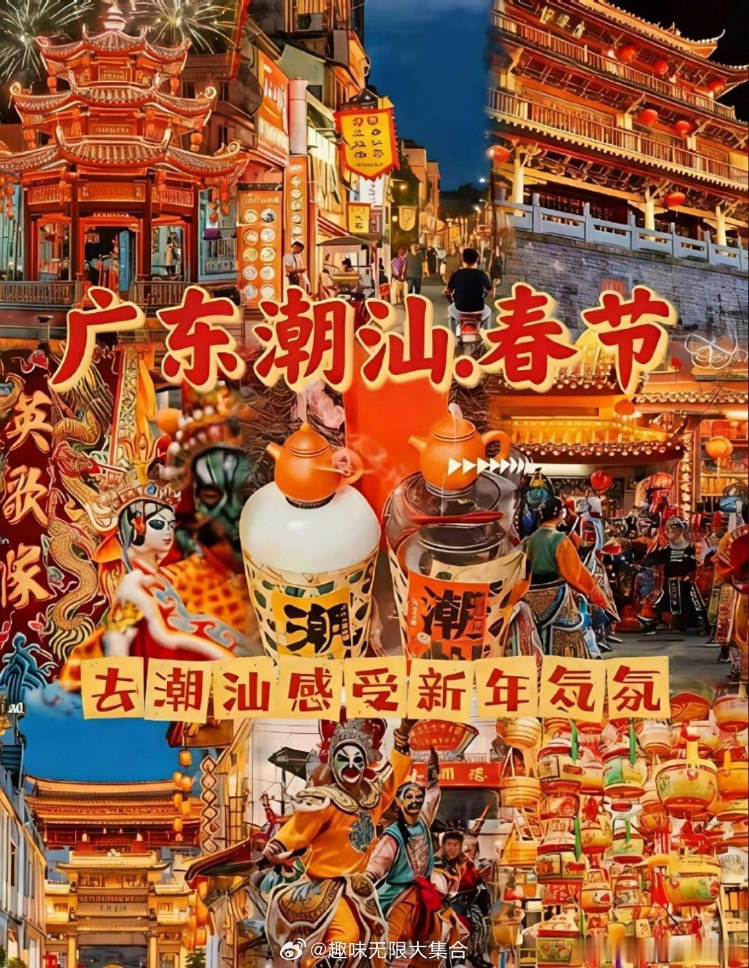 海外的中国年味浓度超标了海外春节有多燃？莫斯科14天年味狂欢，奥克兰看春晚品中国