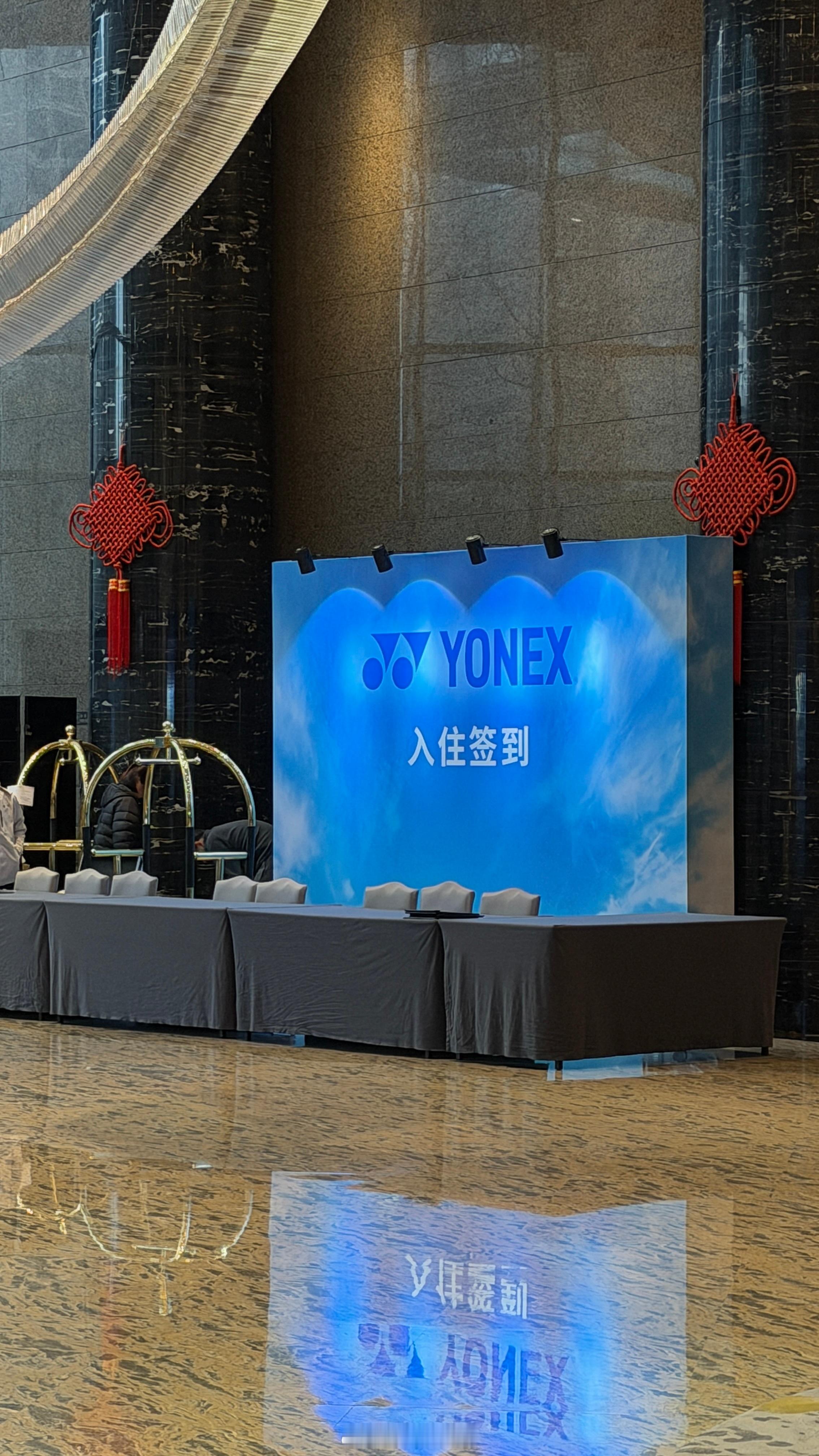 啥时候能参加他们活动YY 