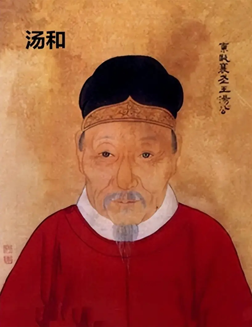 汤和两大历史谜题拆解：可能并非自幼挚友，封侯绝非刻意打压一提起明初开国功臣汤和，
