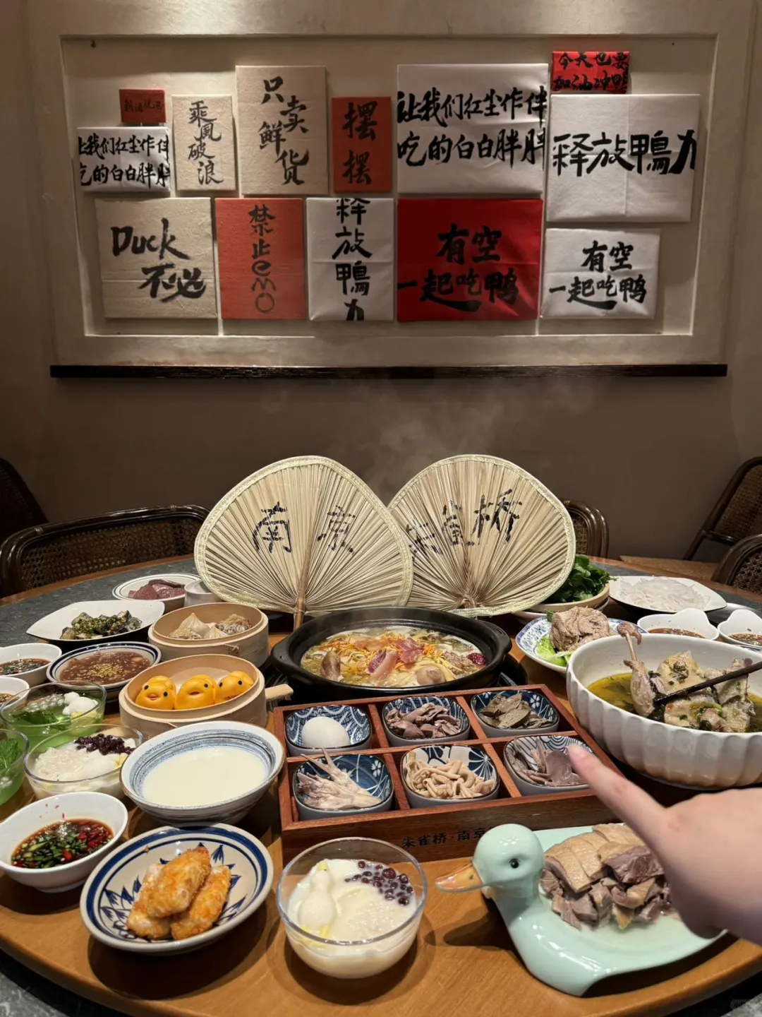 品尝一下老南京的鸭煲是什么味道！！