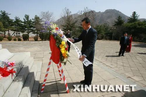 江东郡中国人民志愿军烈士陵园位于朝鲜平壤市东郊江东郡，是为缅怀抗美援朝牺牲的志愿