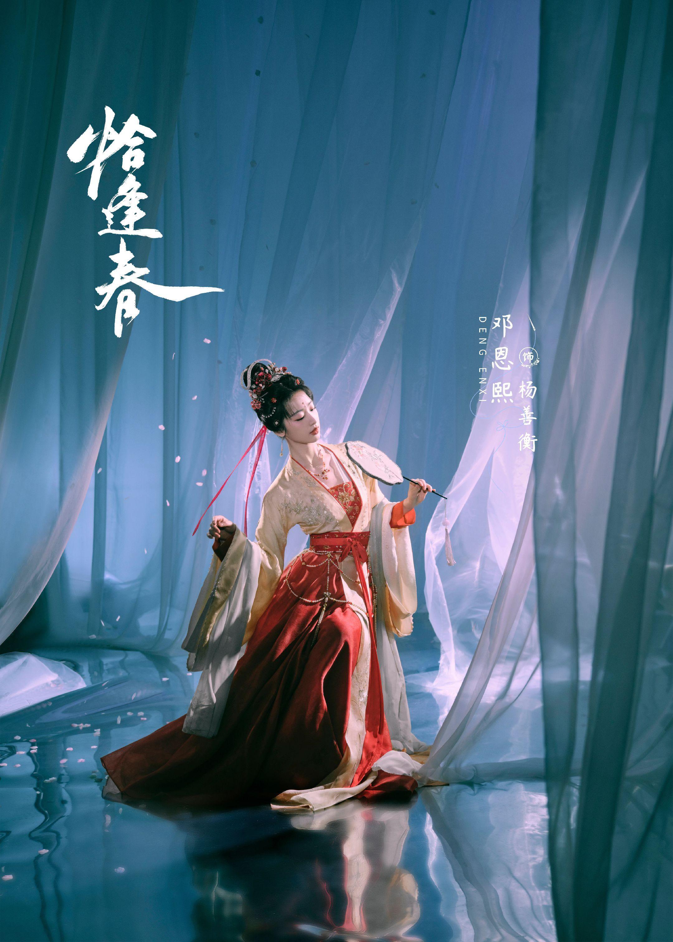 汪涵 改一下 梳头吧 