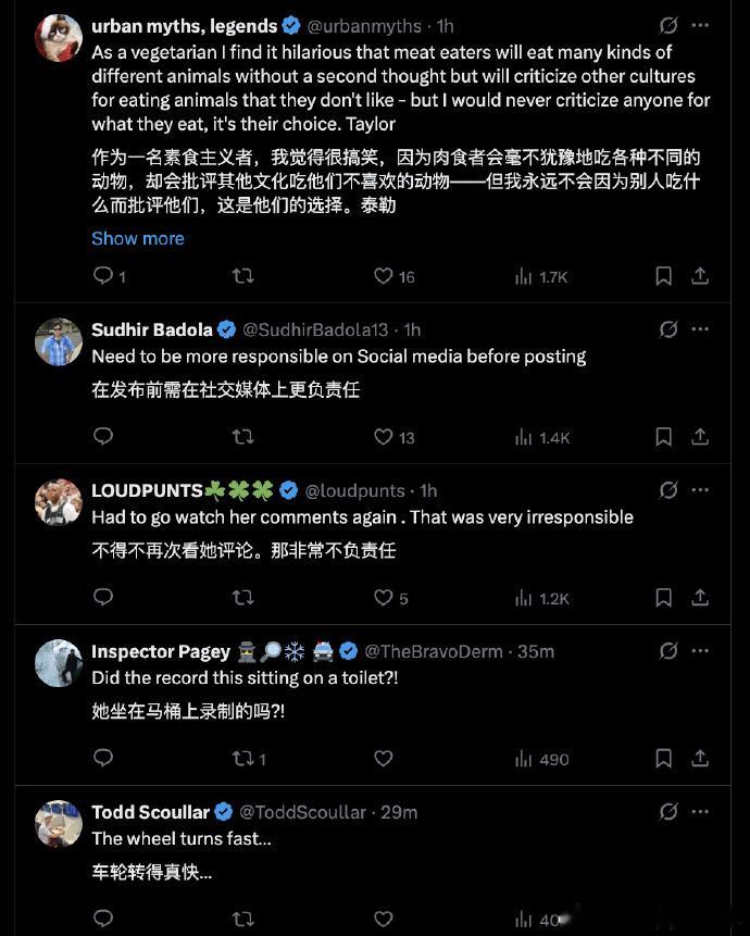 法国民众晒蛙腿反击汤森德汤森德抨击中国饮食习惯的恶劣行径不仅在国内粉丝中反应强烈