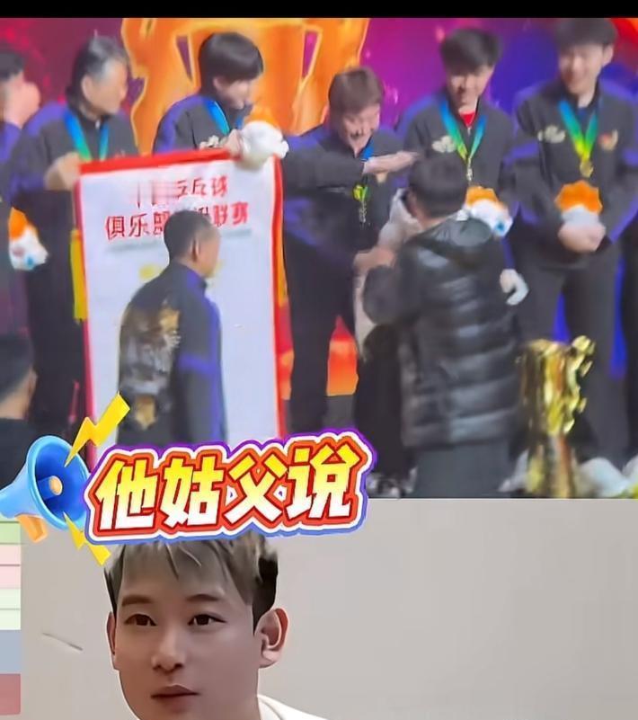 凉皮那声“姑父”炸出满屏的绯闻，结果呢？
这竟是她对表演启蒙恩师丈夫的尊称。
这