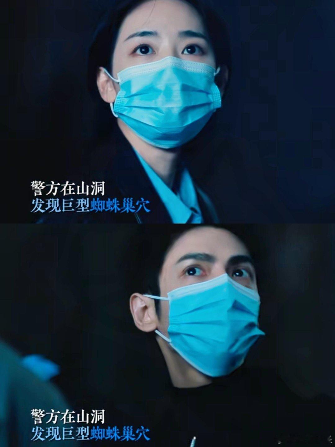 上辈子被蜘蛛抓这辈子抓蜘蛛 齐思哲凭蛛丝马迹识破凶手诡计，高智风狠狠拿捏，罗云熙