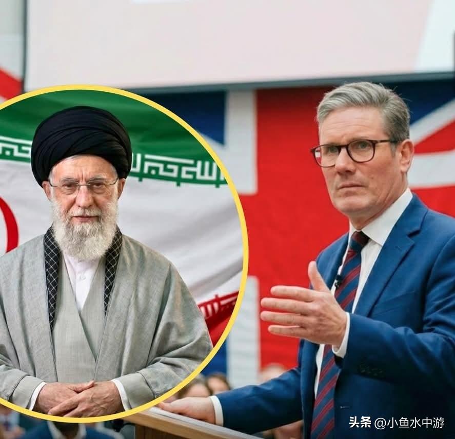 美国与以色列再度对伊朗发动军事打击后，英国首相基尔·斯塔默艰难周旋于复杂的外交与