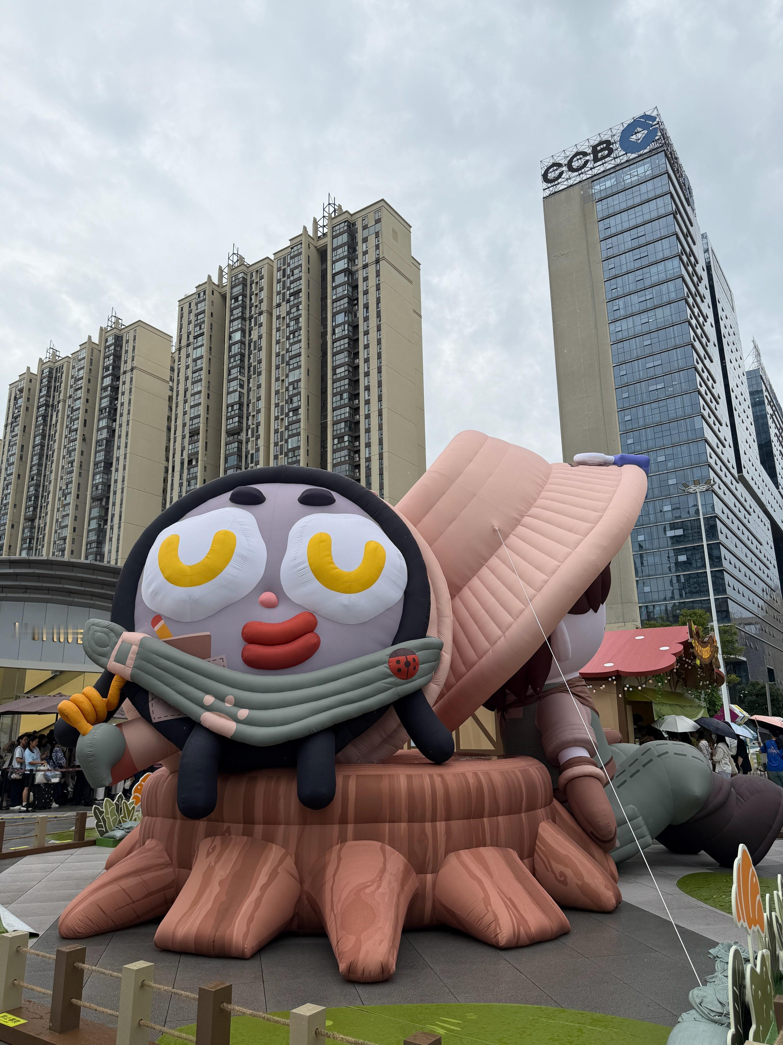 coco&nono 尋找貴陽的嫑嫑🍳 