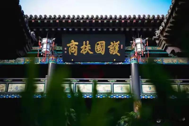 济宁曾在经济上领先徐州，如今却被临沂反超，说其衰落是因儒家文化，这可真是冤枉。